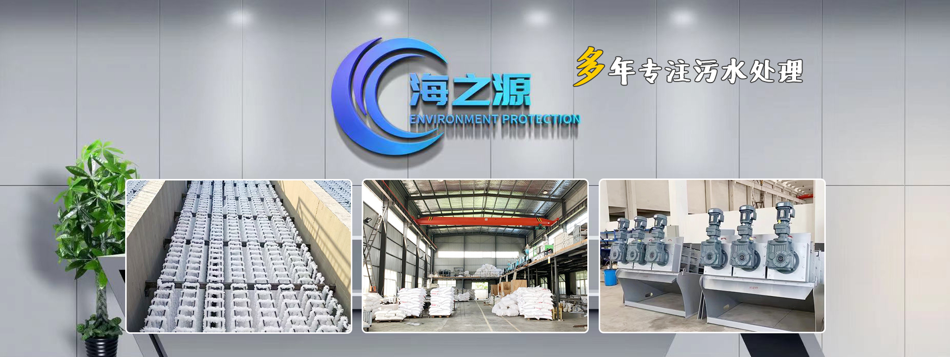 山東玖恒重工機械有限公司